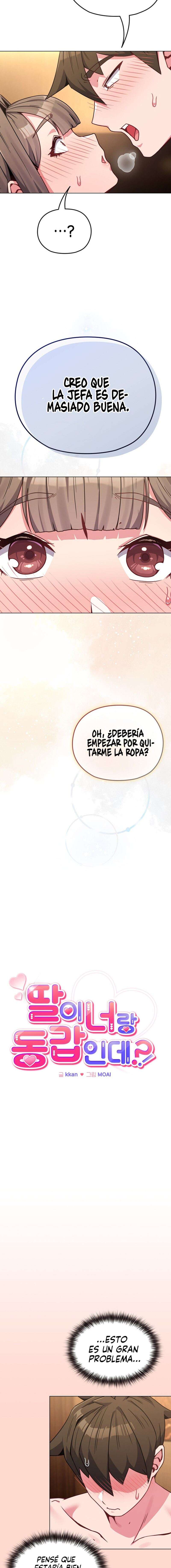 Pero, ¿¡Tienes la misma edad que mi hija?! Capítulo 19 - Page 3