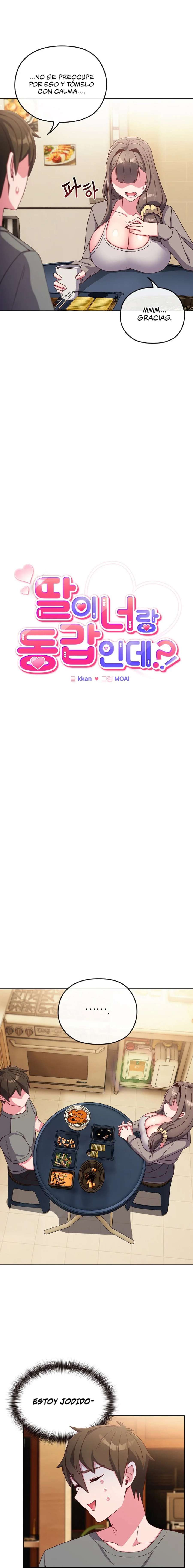 Pero, ¿¡Tienes la misma edad que mi hija?! Capítulo 2 - Page 7