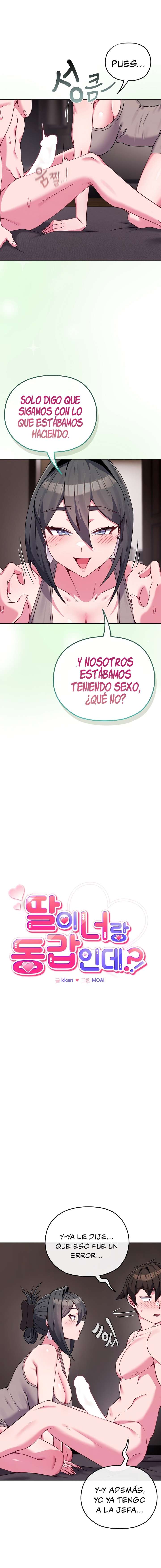 Pero, ¿¡Tienes la misma edad que mi hija?! Capítulo 24 - Page 2