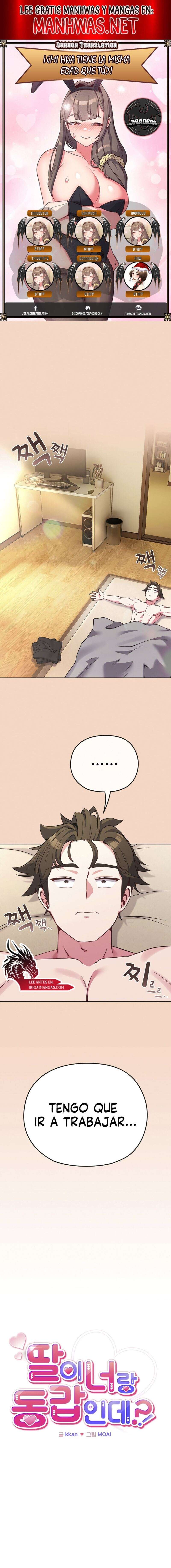 Pero, ¿¡Tienes la misma edad que mi hija?! Capítulo 25 - Page 1