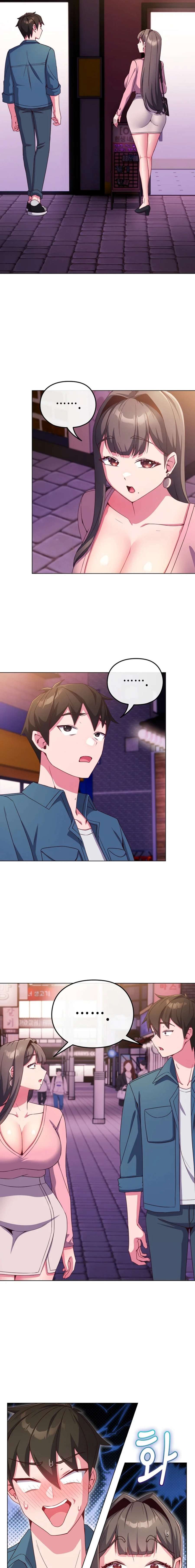 Pero, ¿¡Tienes la misma edad que mi hija?! Capítulo 3 - Page 12