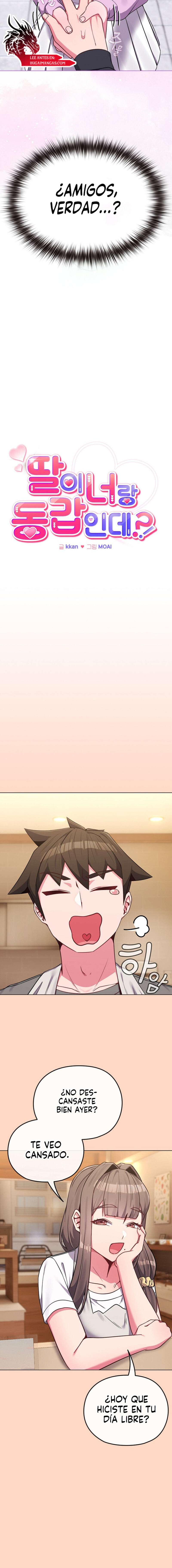 Pero, ¿¡Tienes la misma edad que mi hija?! Capítulo 32 - Page 13