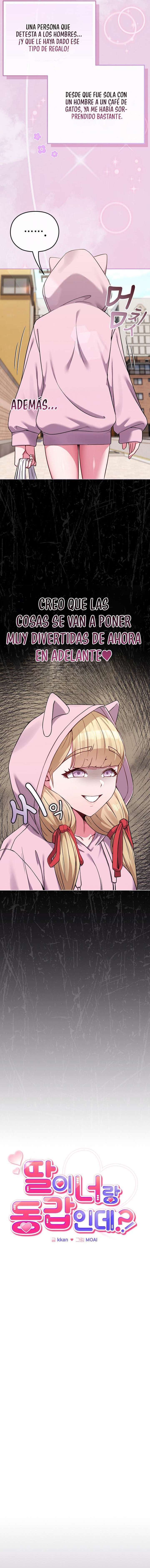 Pero, ¿¡Tienes la misma edad que mi hija?! Capítulo 33 - Page 17