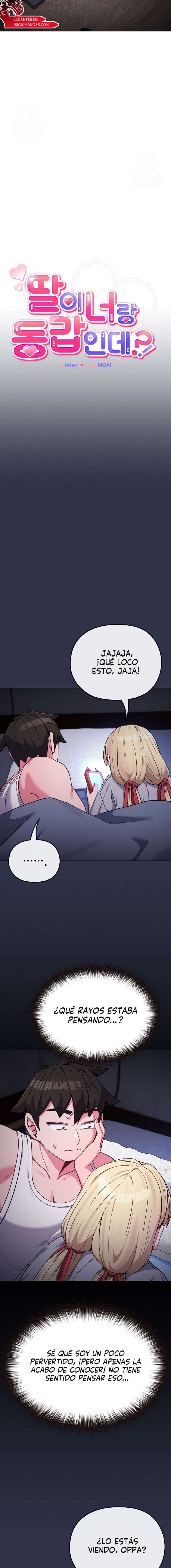 Pero, ¿¡Tienes la misma edad que mi hija?! Capítulo 35 - Page 3