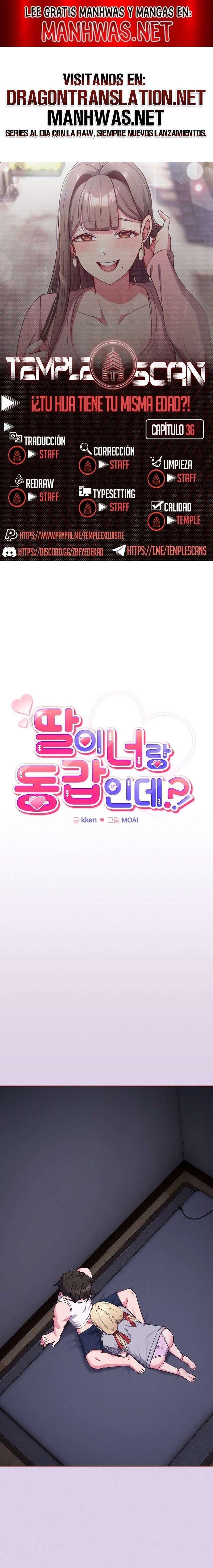 Pero, ¿¡Tienes la misma edad que mi hija?! Capítulo 36 - Page 1