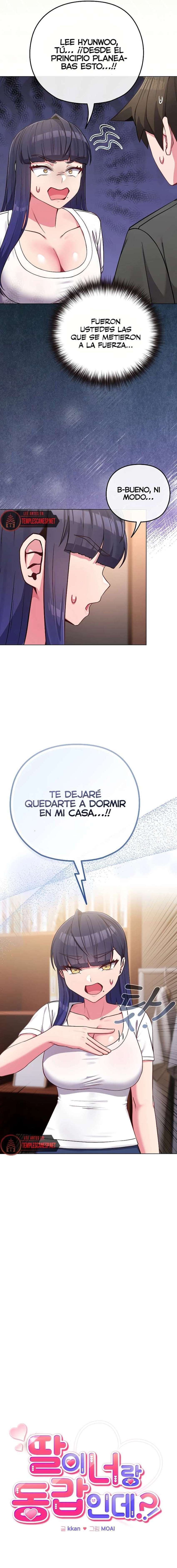 Pero, ¿¡Tienes la misma edad que mi hija?! Capítulo 41 - Page 3