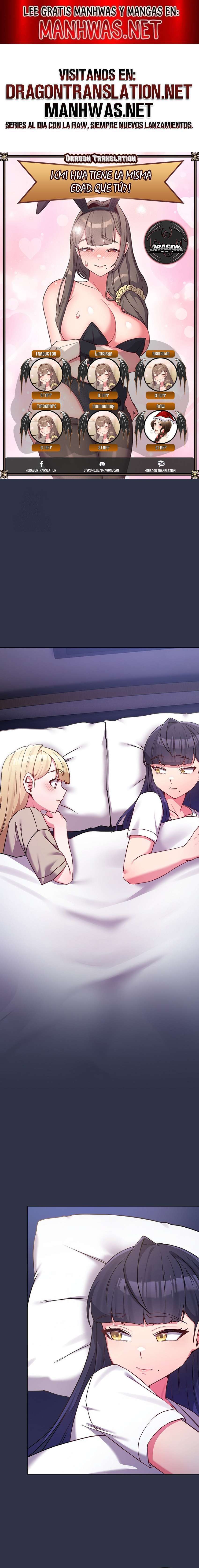 Pero, ¿¡Tienes la misma edad que mi hija?! Capítulo 42 - Page 1