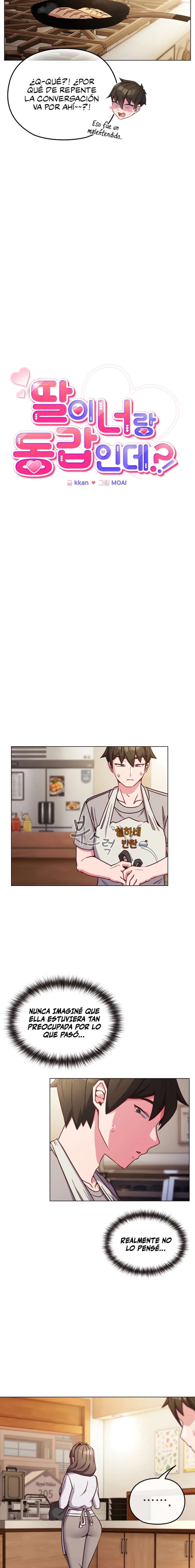 Pero, ¿¡Tienes la misma edad que mi hija?! Capítulo 9 - Page 12