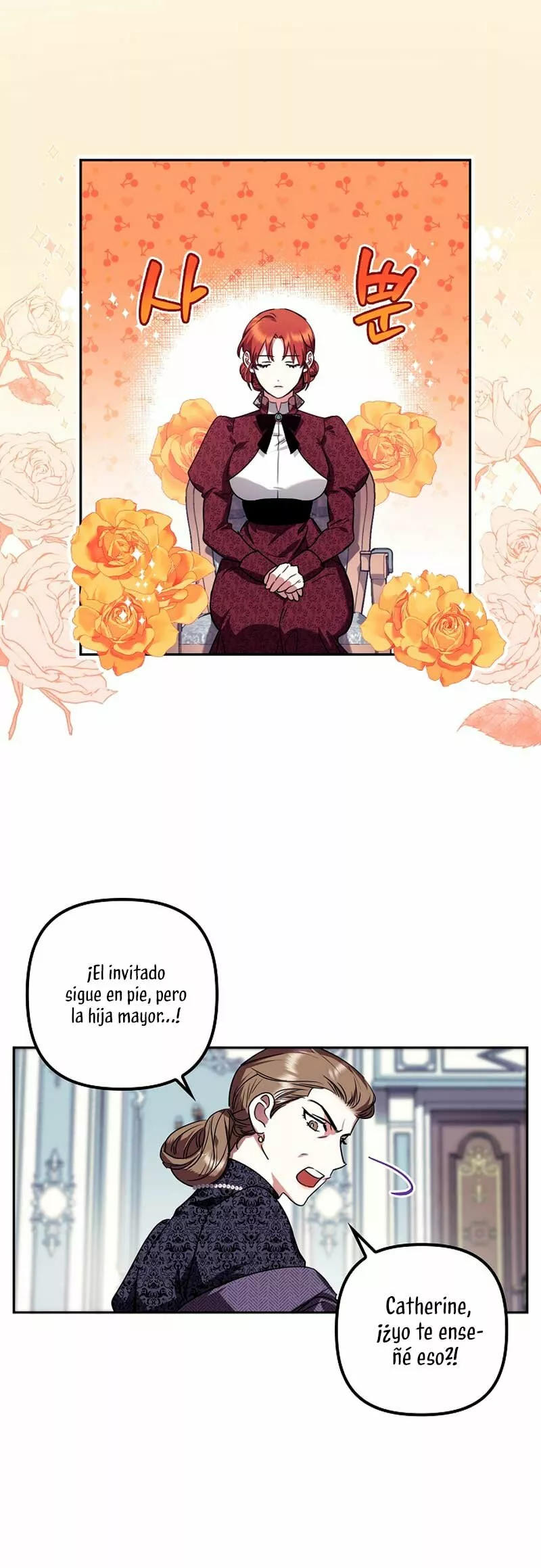 La sencilla vida de soltería disfrutada después de ser abandonada Capítulo 1 - Page 20