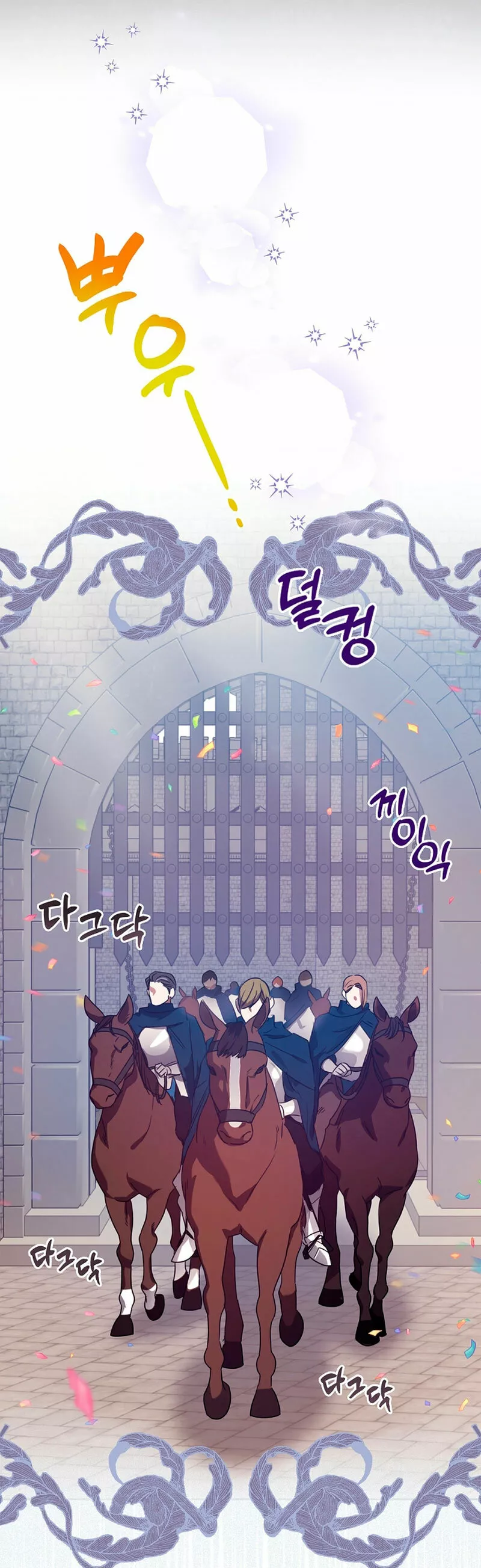 La sencilla vida de soltería disfrutada después de ser abandonada Capítulo 10 - Page 13