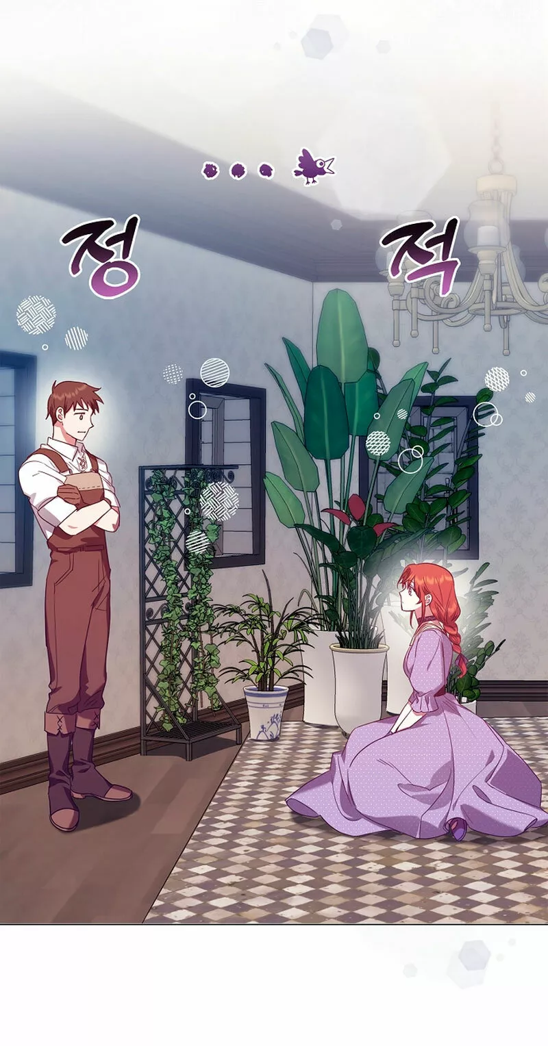 La sencilla vida de soltería disfrutada después de ser abandonada Capítulo 10 - Page 41