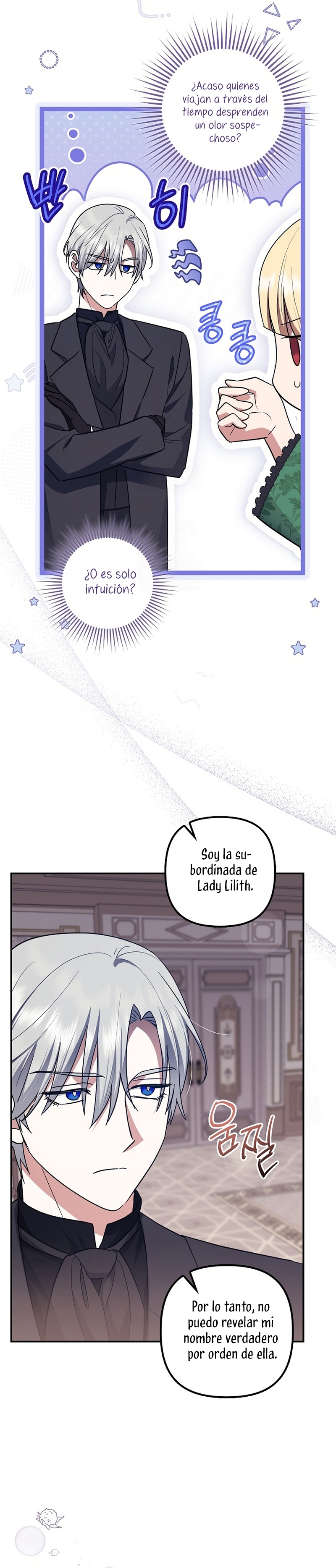 La sencilla vida de soltería disfrutada después de ser abandonada Capítulo 100 - Page 18