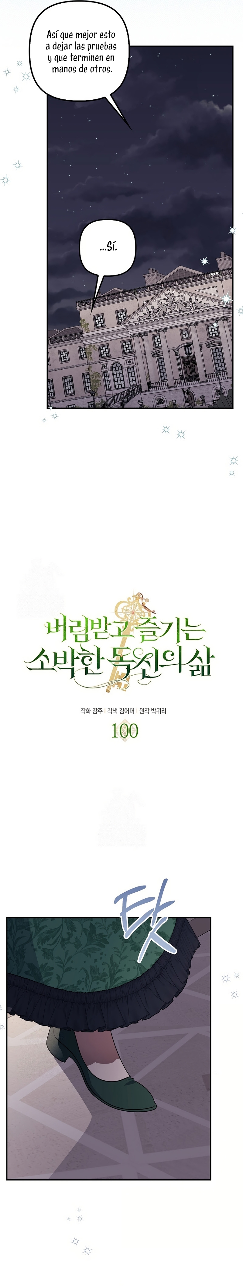 La sencilla vida de soltería disfrutada después de ser abandonada Capítulo 100 - Page 6