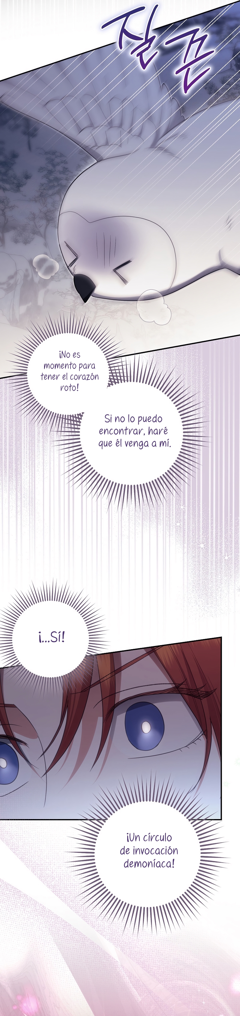 La sencilla vida de soltería disfrutada después de ser abandonada Capítulo 101 - Page 5