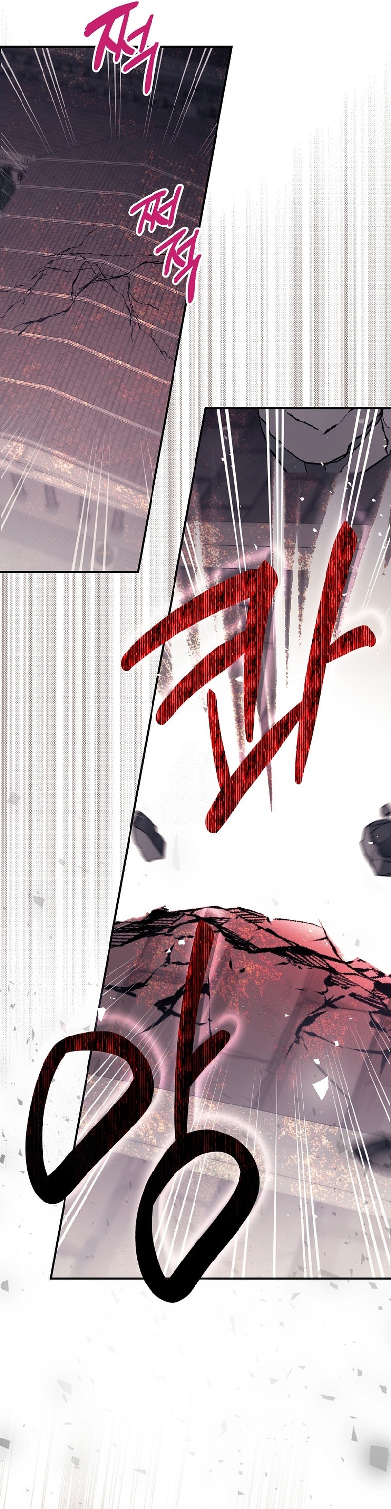 La sencilla vida de soltería disfrutada después de ser abandonada Capítulo 103 - Page 22