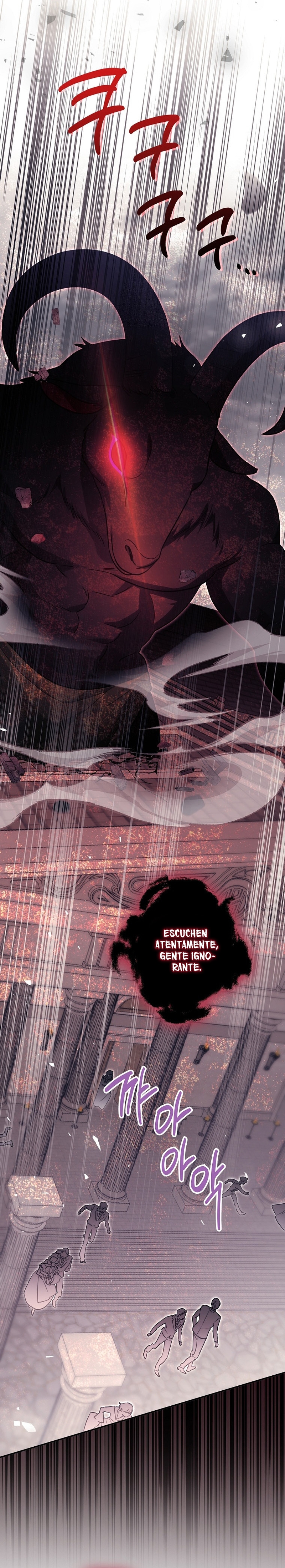 La sencilla vida de soltería disfrutada después de ser abandonada Capítulo 103 - Page 23