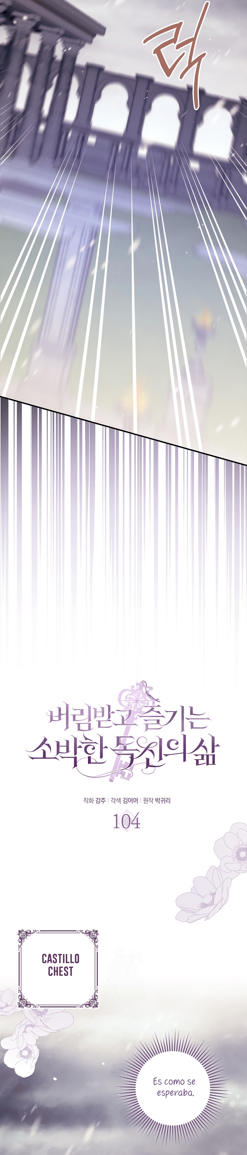 La sencilla vida de soltería disfrutada después de ser abandonada Capítulo 104 - Page 5