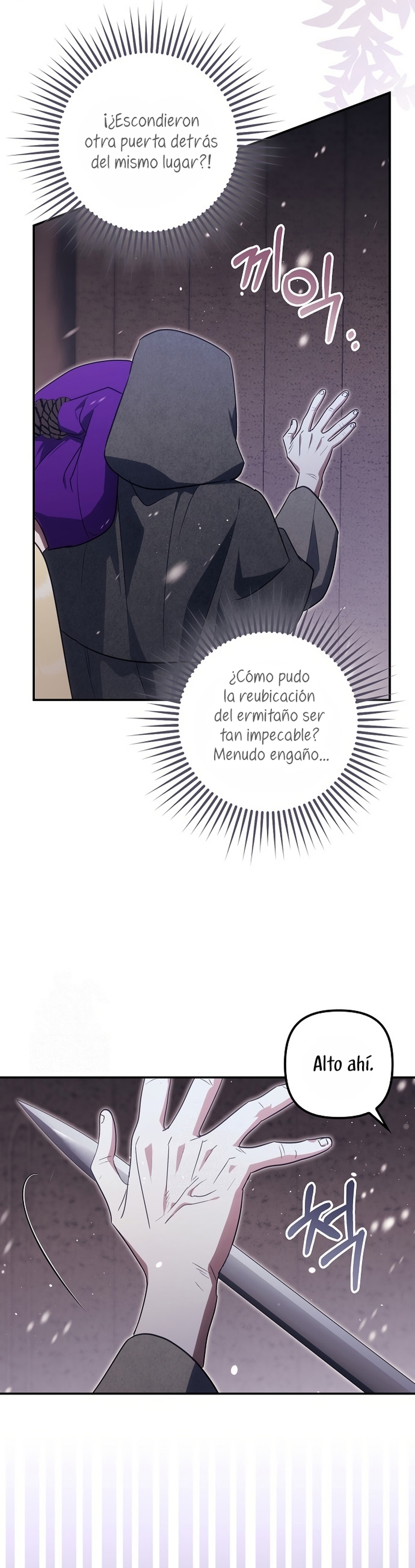 La sencilla vida de soltería disfrutada después de ser abandonada Capítulo 105 - Page 11