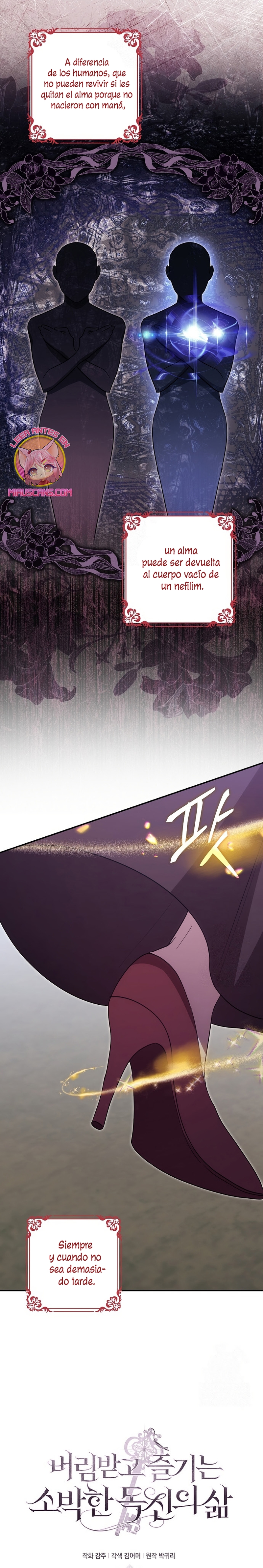 La sencilla vida de soltería disfrutada después de ser abandonada Capítulo 105 - Page 8