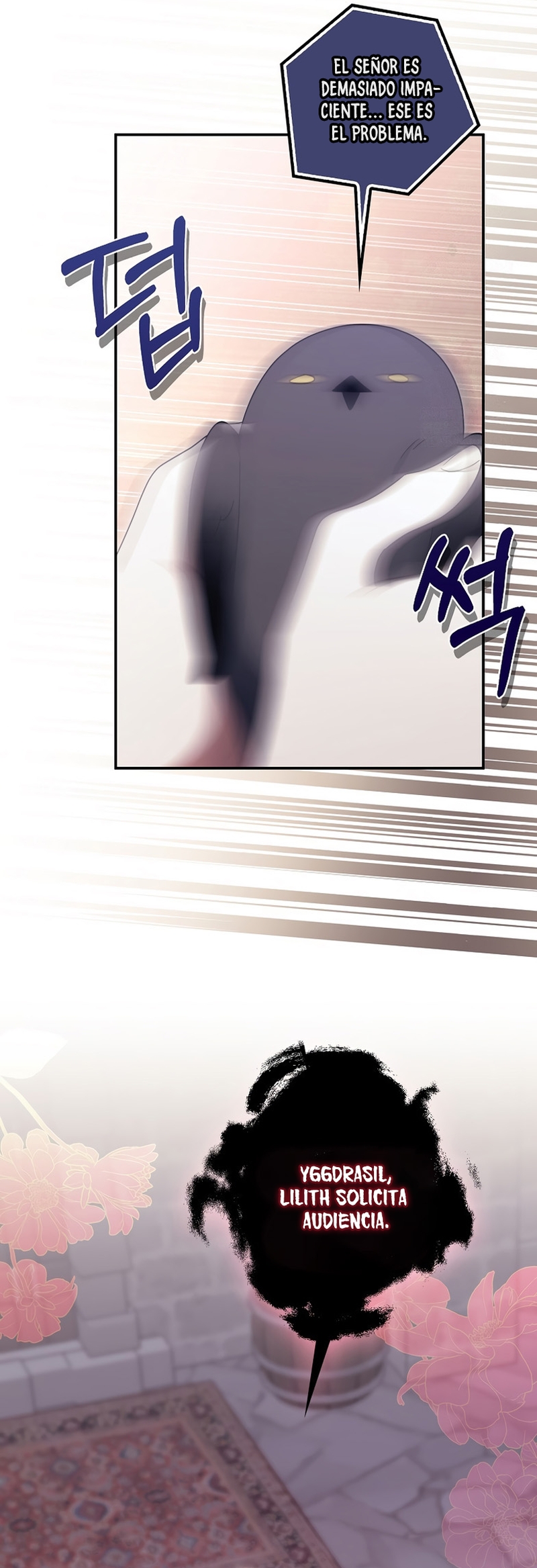 La sencilla vida de soltería disfrutada después de ser abandonada Capítulo 107 - Page 17