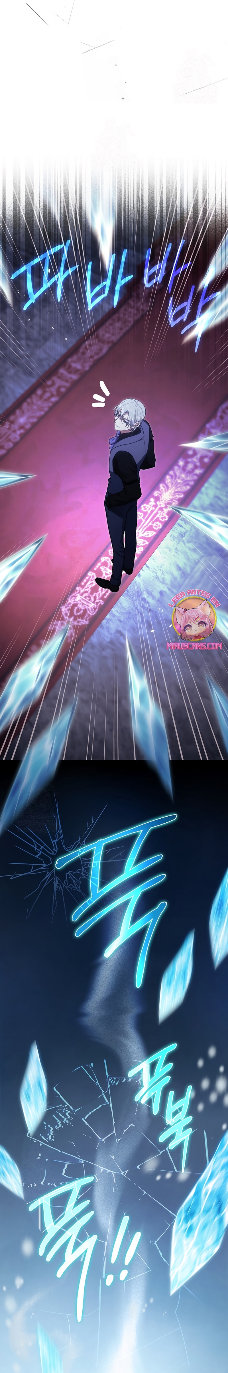 La sencilla vida de soltería disfrutada después de ser abandonada Capítulo 108 - Page 23