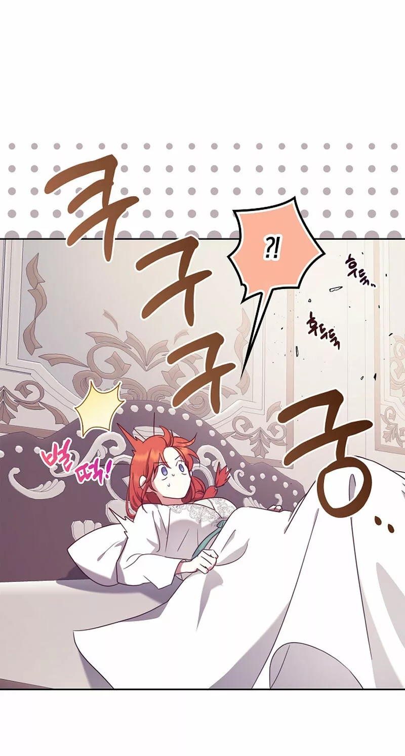 La sencilla vida de soltería disfrutada después de ser abandonada Capítulo 11 - Page 23