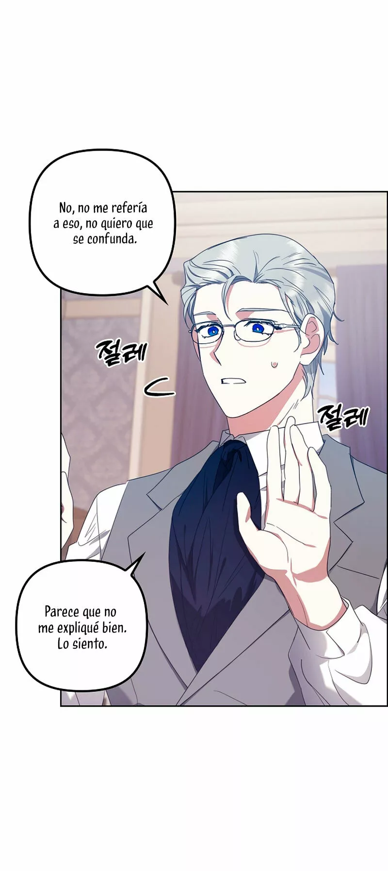 La sencilla vida de soltería disfrutada después de ser abandonada Capítulo 11 - Page 45