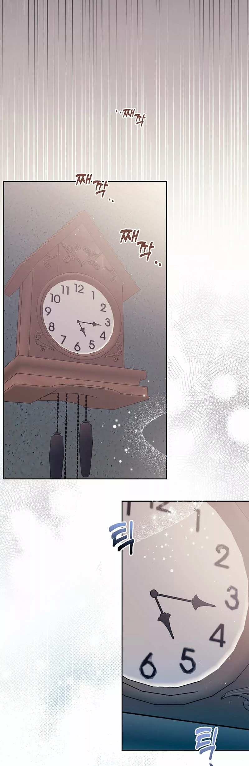 La sencilla vida de soltería disfrutada después de ser abandonada Capítulo 12 - Page 50