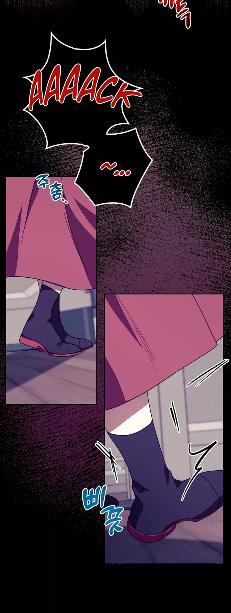 La sencilla vida de soltería disfrutada después de ser abandonada Capítulo 13 - Page 25