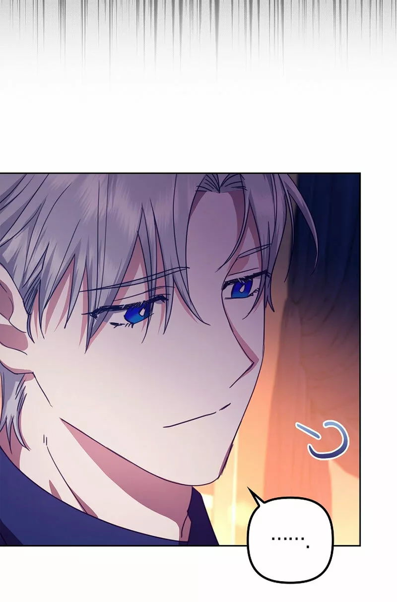 La sencilla vida de soltería disfrutada después de ser abandonada Capítulo 14 - Page 51