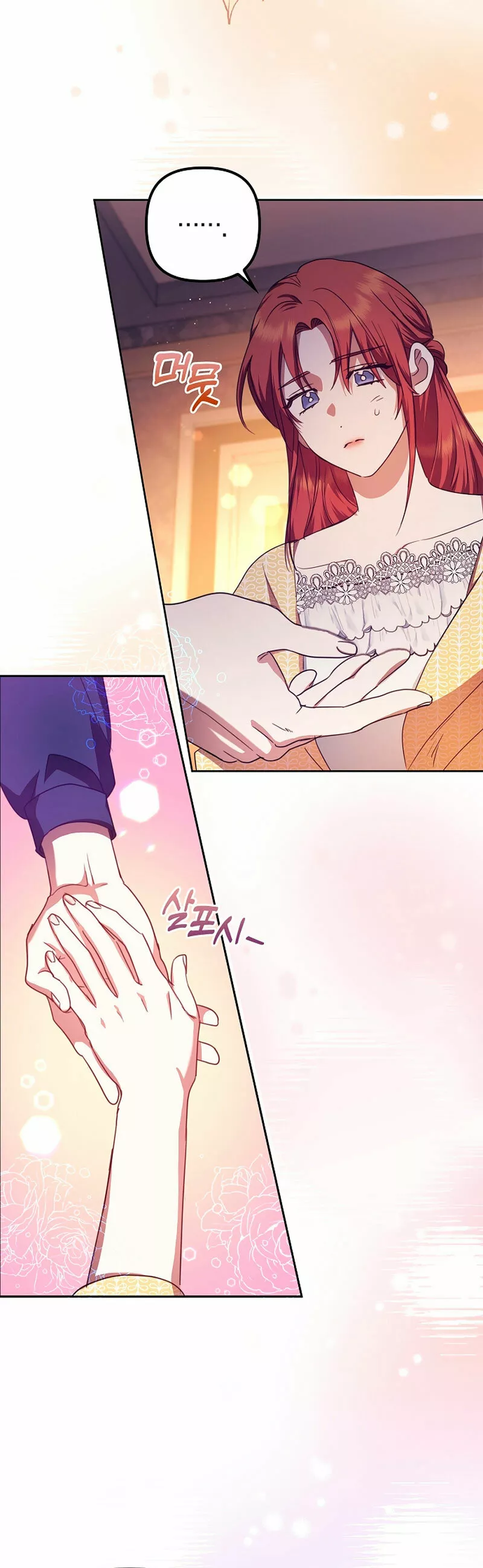 La sencilla vida de soltería disfrutada después de ser abandonada Capítulo 14 - Page 53