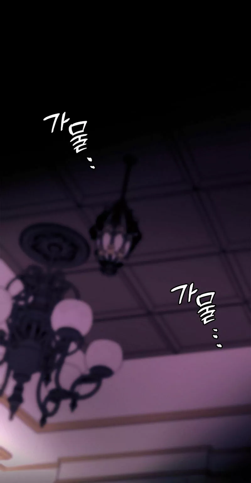 La sencilla vida de soltería disfrutada después de ser abandonada Capítulo 15 - Page 5