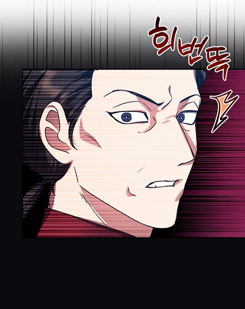 La sencilla vida de soltería disfrutada después de ser abandonada Capítulo 15 - Page 68