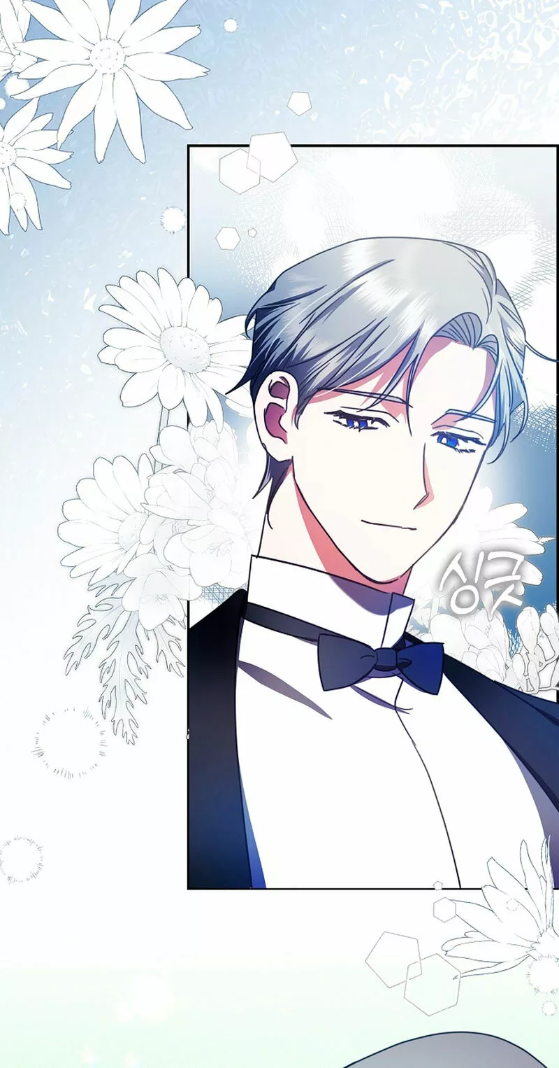 La sencilla vida de soltería disfrutada después de ser abandonada Capítulo 17 - Page 74