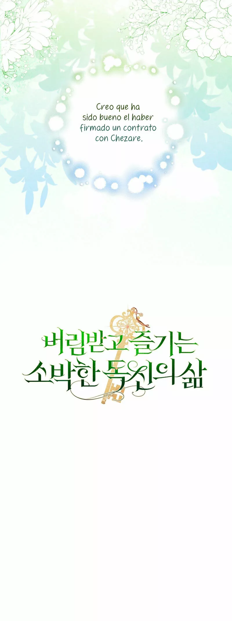 La sencilla vida de soltería disfrutada después de ser abandonada Capítulo 17 - Page 76