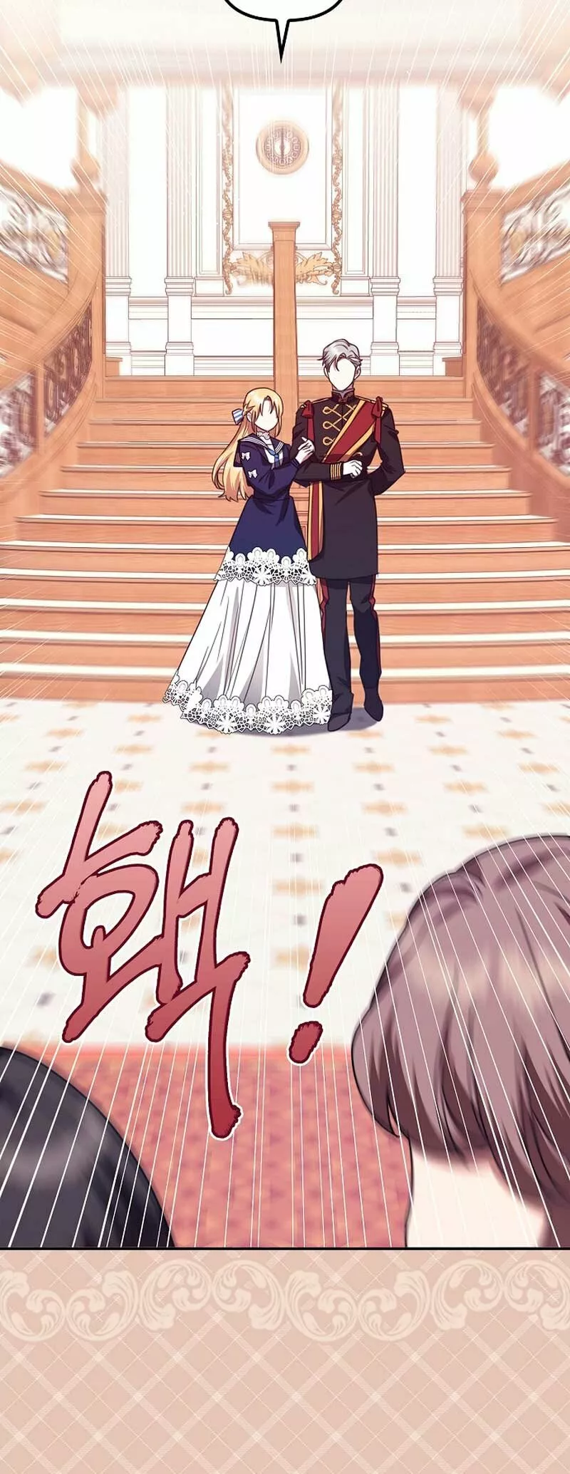 La sencilla vida de soltería disfrutada después de ser abandonada Capítulo 18 - Page 57