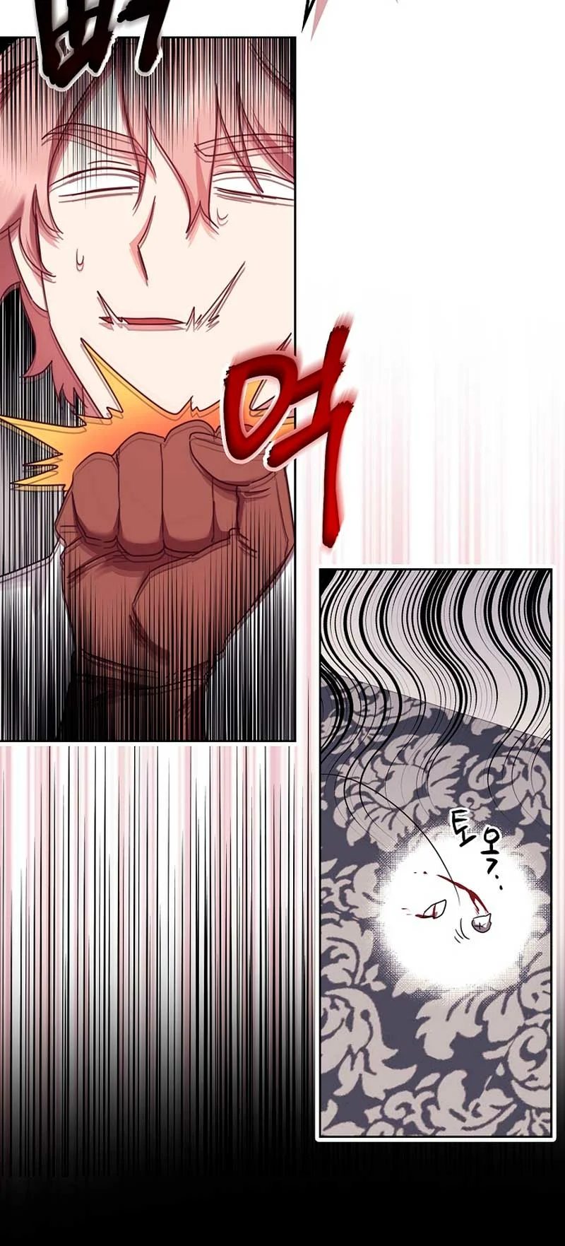 La sencilla vida de soltería disfrutada después de ser abandonada Capítulo 19 - Page 50