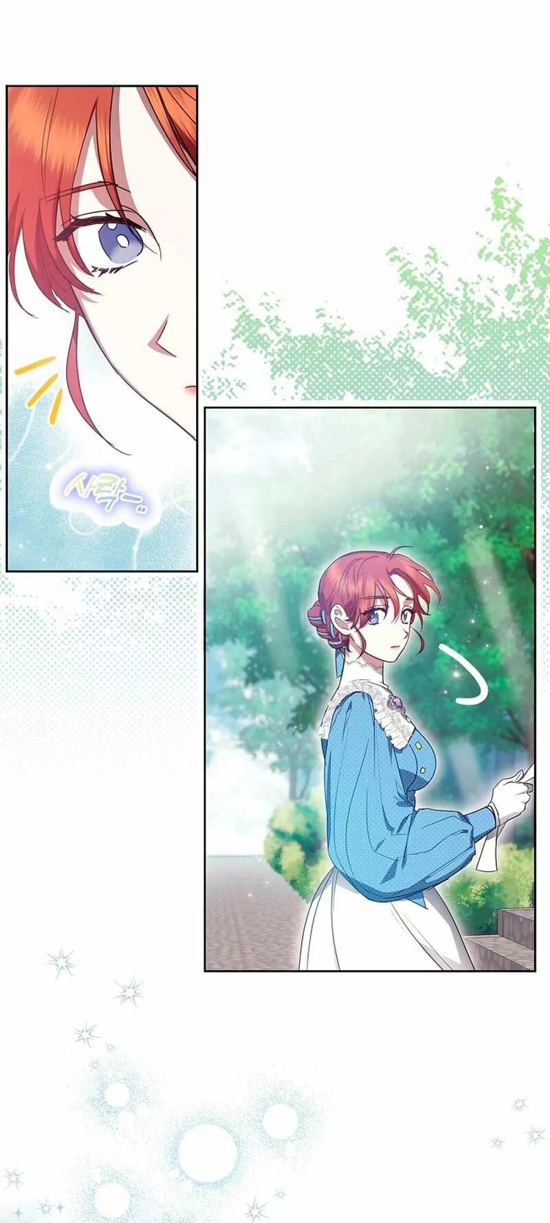 La sencilla vida de soltería disfrutada después de ser abandonada Capítulo 2 - Page 23