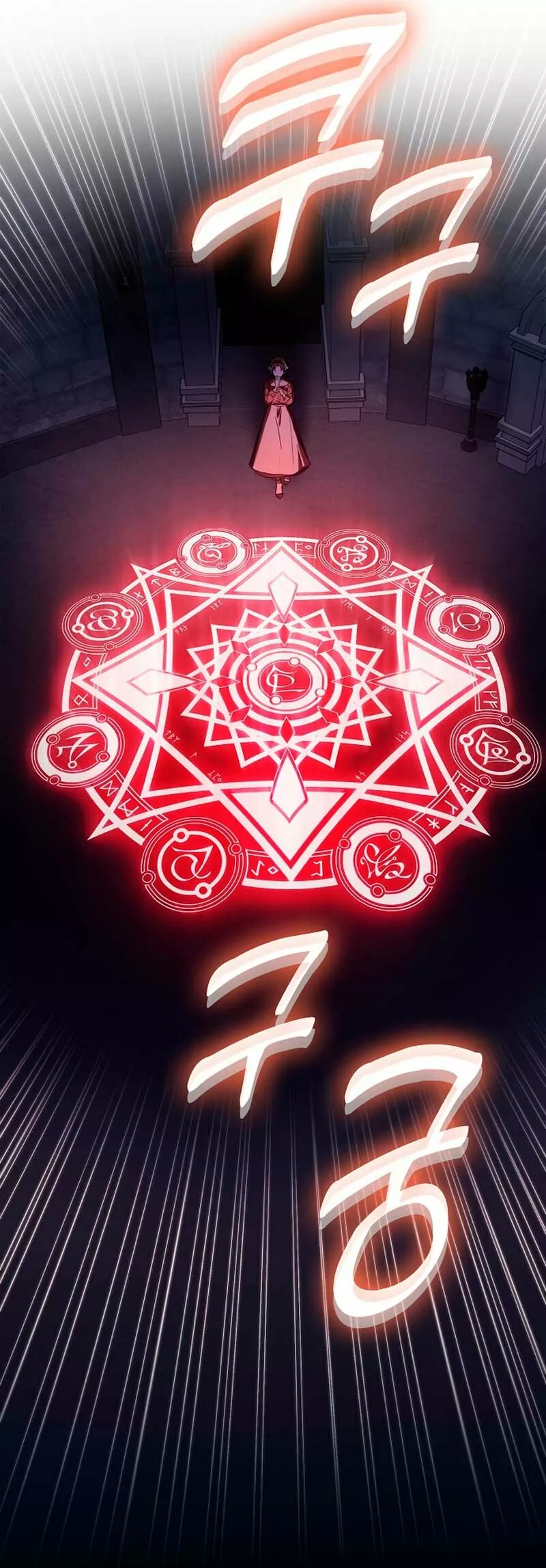 La sencilla vida de soltería disfrutada después de ser abandonada Capítulo 2 - Page 60