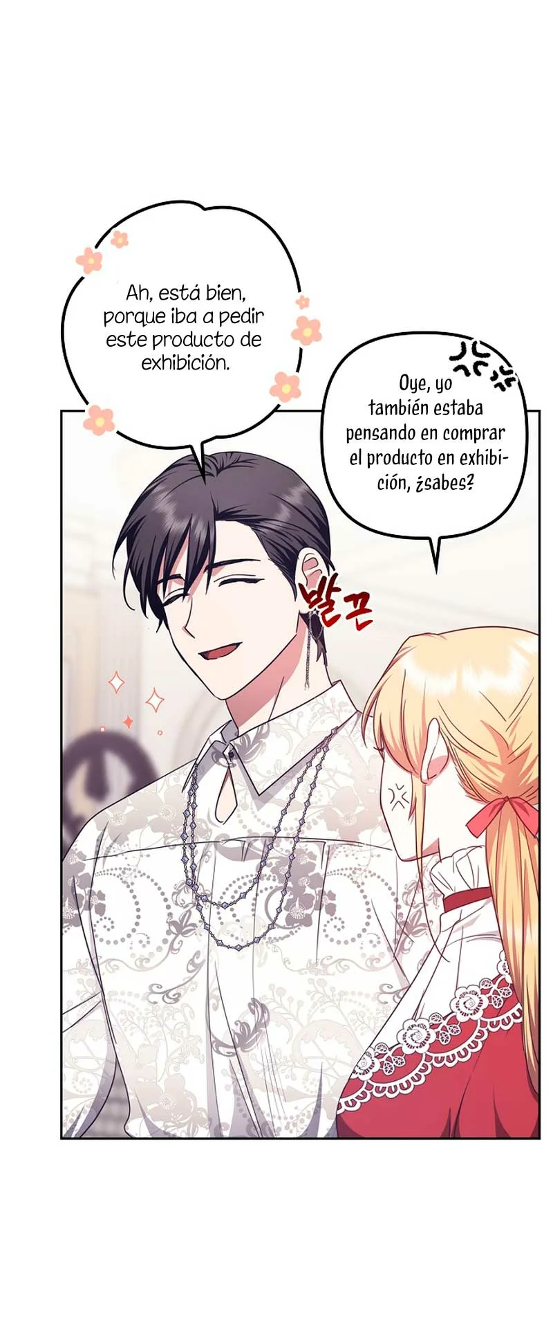 La sencilla vida de soltería disfrutada después de ser abandonada Capítulo 20 - Page 35