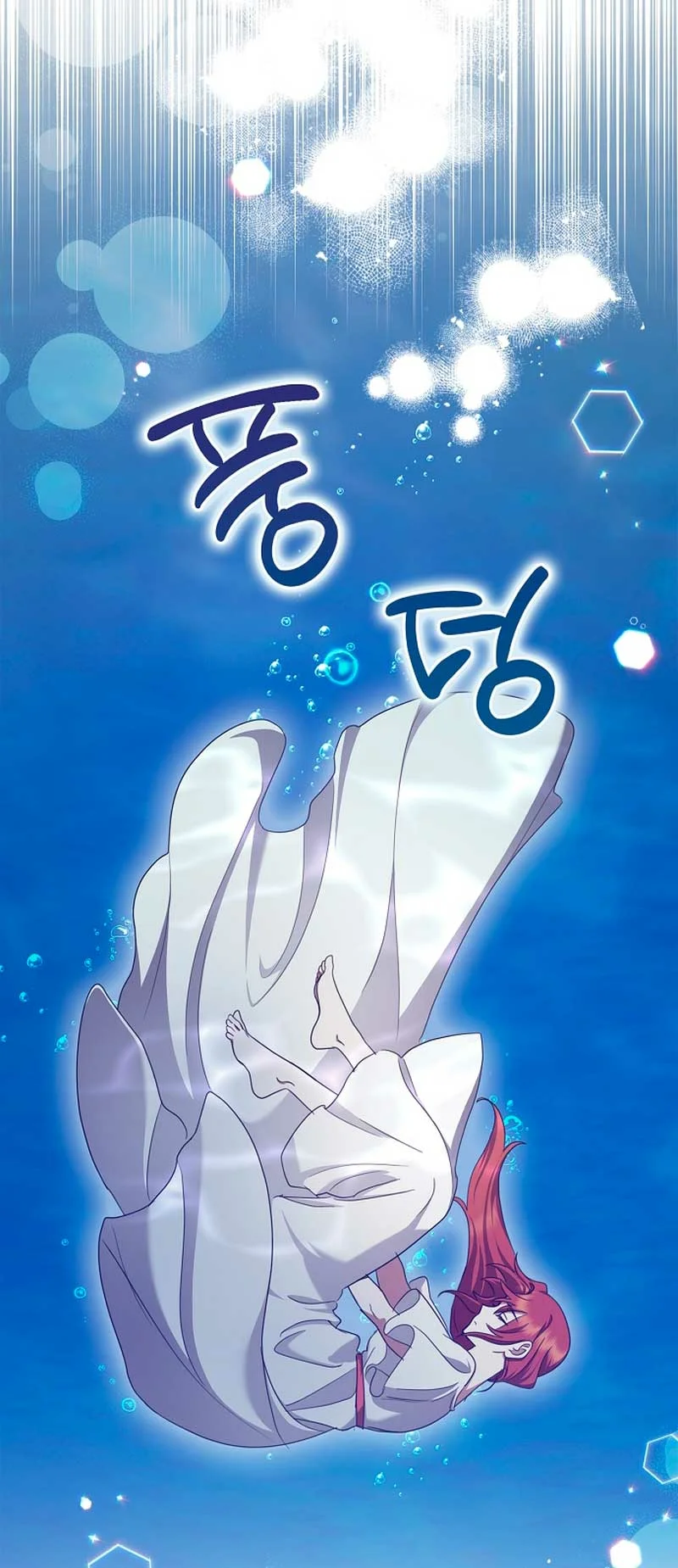 La sencilla vida de soltería disfrutada después de ser abandonada Capítulo 21 - Page 36