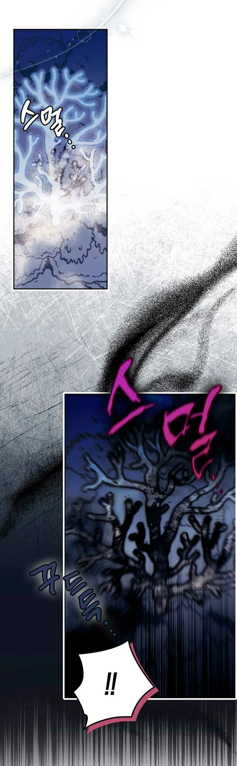 La sencilla vida de soltería disfrutada después de ser abandonada Capítulo 21 - Page 53