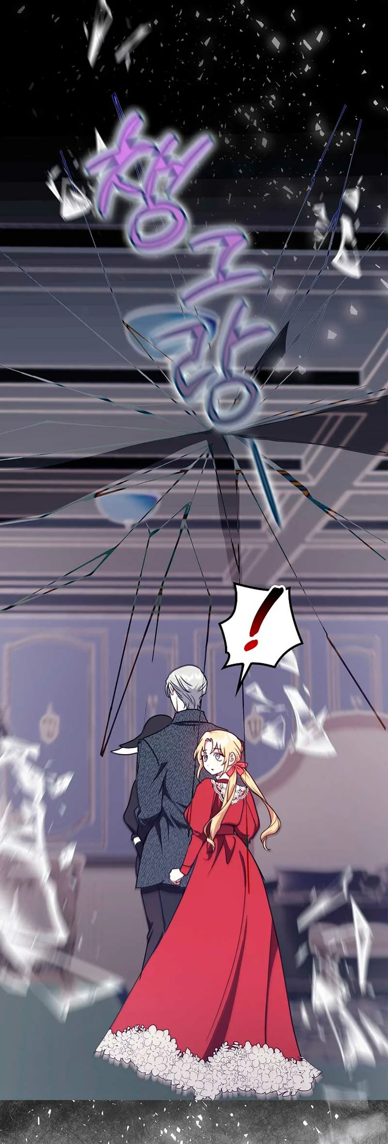 La sencilla vida de soltería disfrutada después de ser abandonada Capítulo 21 - Page 8