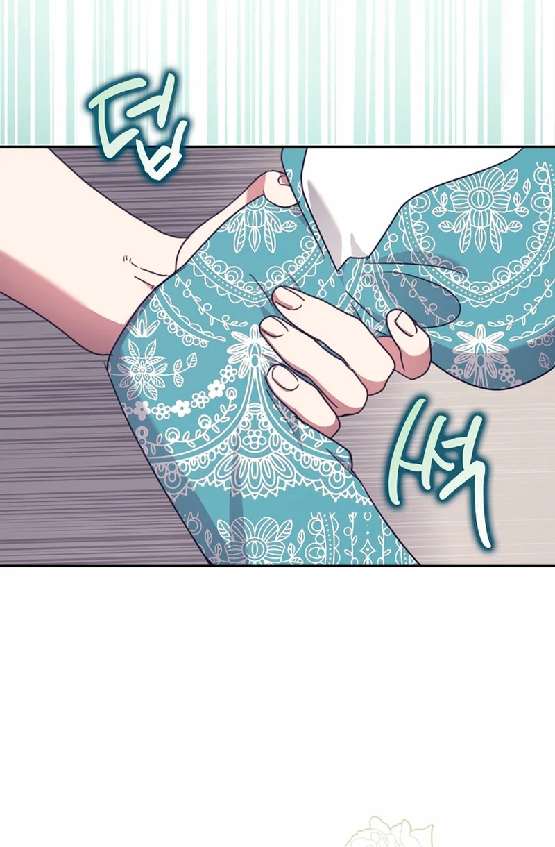 La sencilla vida de soltería disfrutada después de ser abandonada Capítulo 22 - Page 11