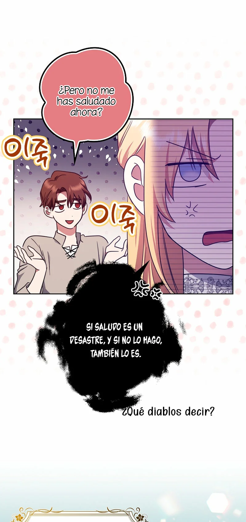 La sencilla vida de soltería disfrutada después de ser abandonada Capítulo 22 - Page 7