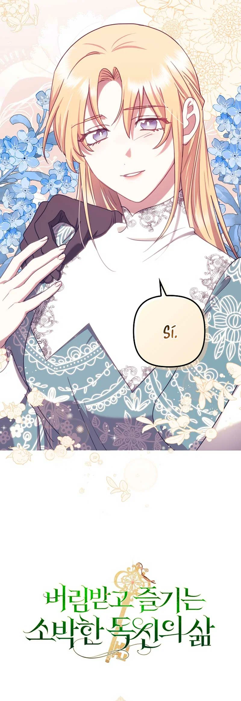 La sencilla vida de soltería disfrutada después de ser abandonada Capítulo 22 - Page 77