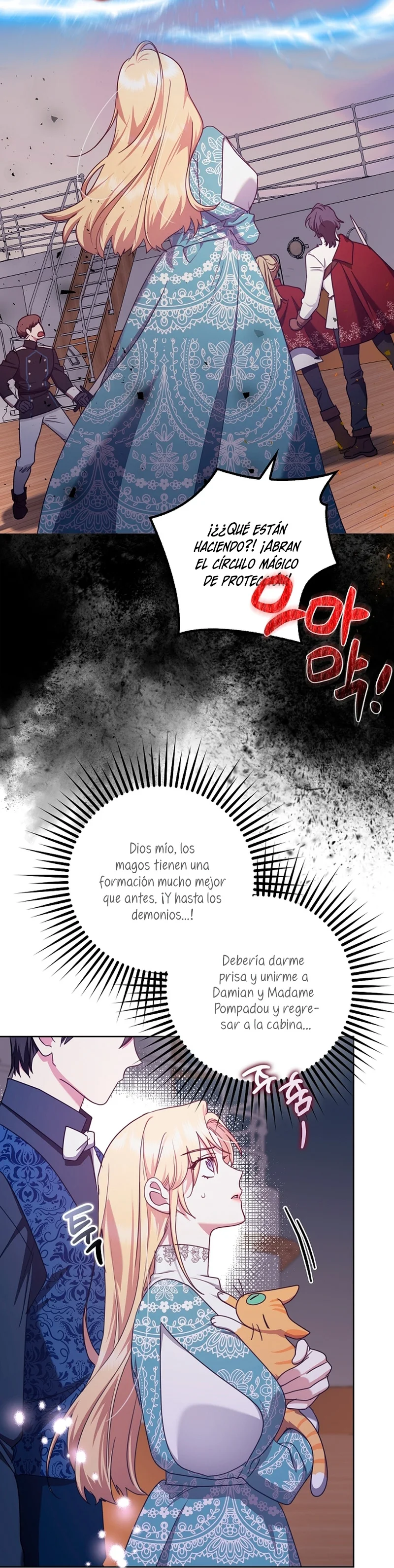 La sencilla vida de soltería disfrutada después de ser abandonada Capítulo 24 - Page 16
