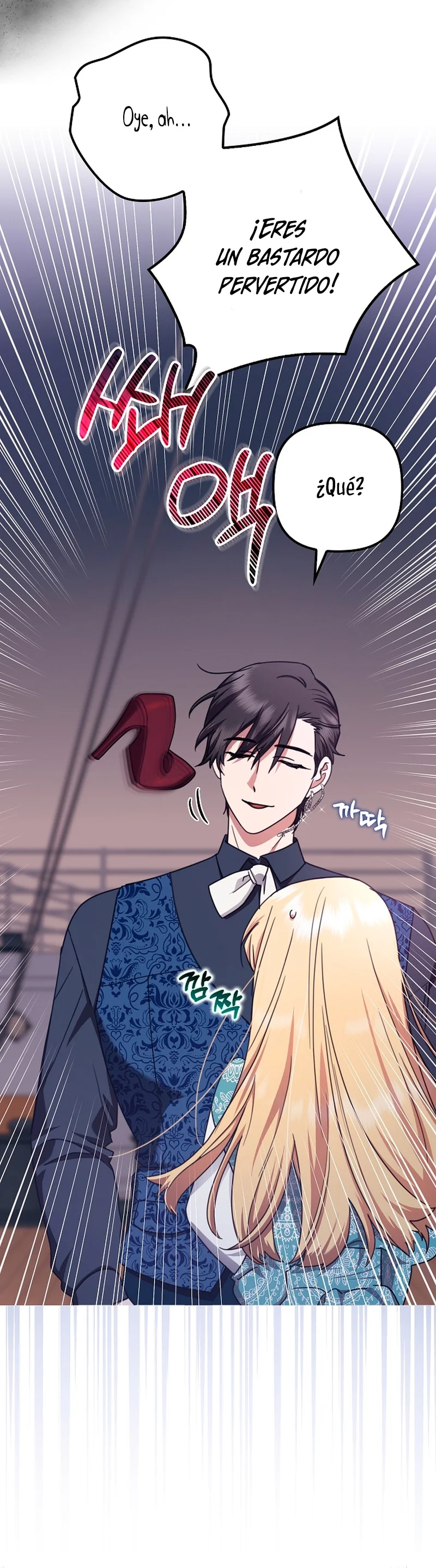 La sencilla vida de soltería disfrutada después de ser abandonada Capítulo 24 - Page 23