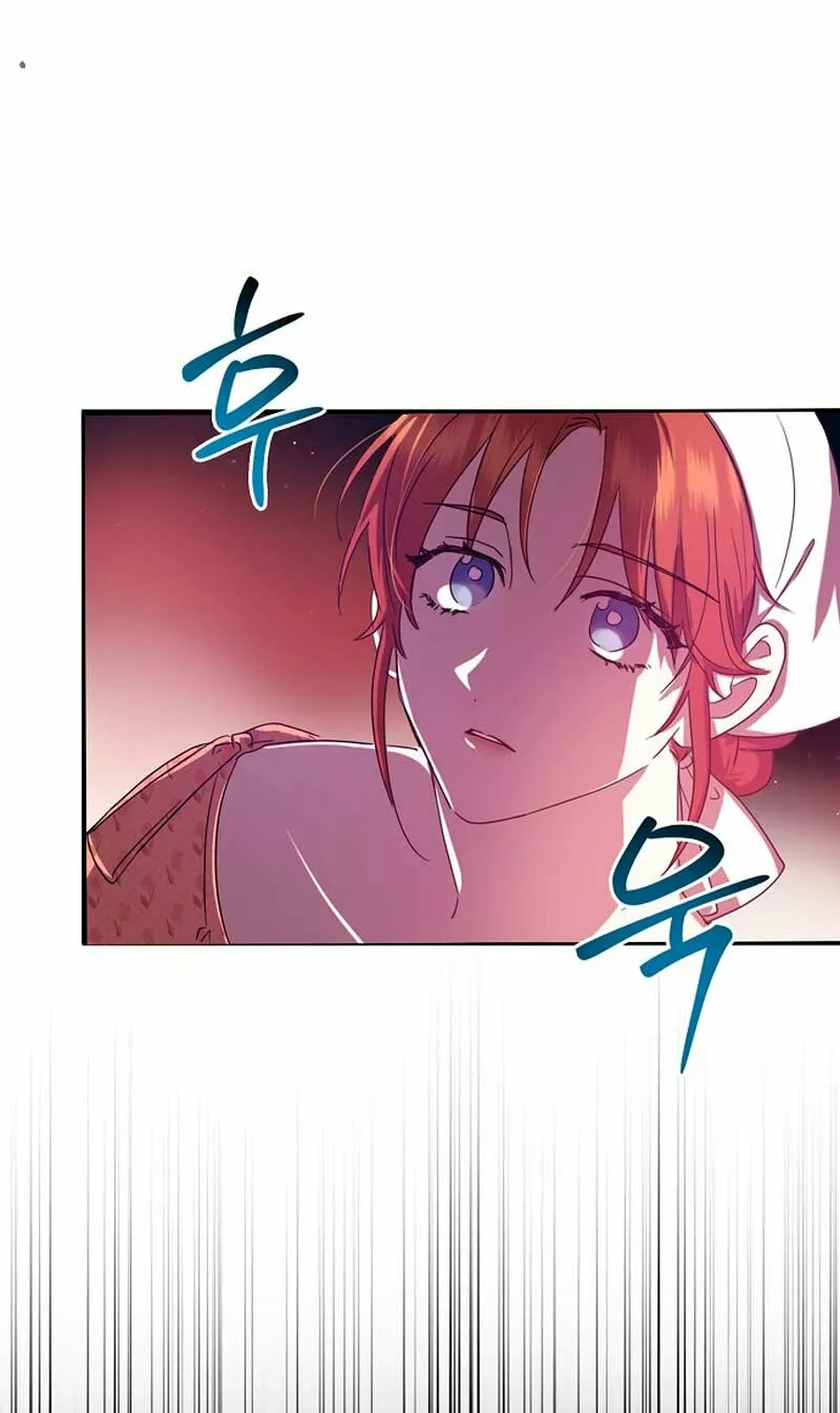 La sencilla vida de soltería disfrutada después de ser abandonada Capítulo 3 - Page 17