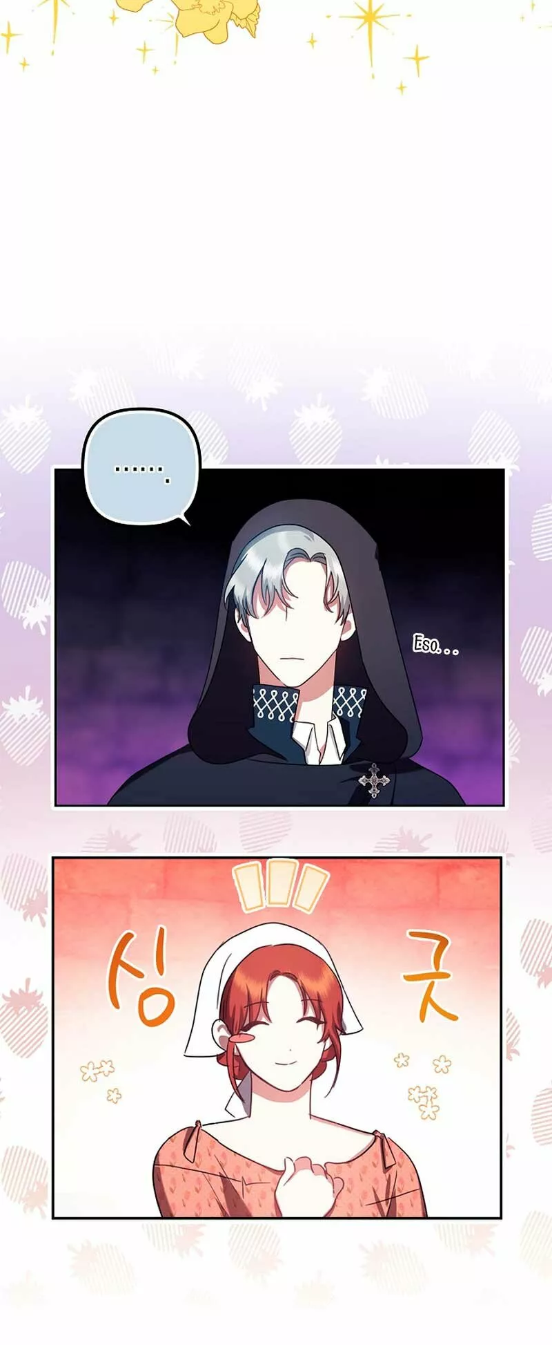 La sencilla vida de soltería disfrutada después de ser abandonada Capítulo 3 - Page 59